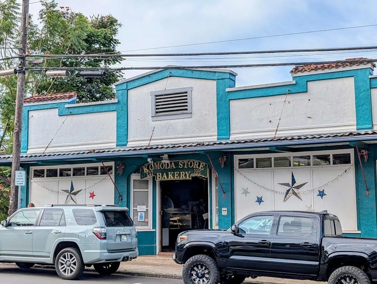 T. Komoda Store & Bakery